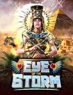 วิธีเล่น เว็บ พนันบอล 2020 ที่ทุกคนต้องรู้